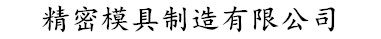 首页|极悦平台注册|测速登录